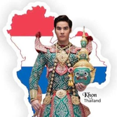 THAI KHON MASK | THAILAND 🇹🇭