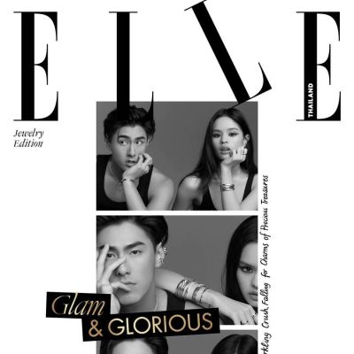 แอลลี่ อชิรญา & เจ้าขุน จักรภัทร @ ELLE Thailand (Jewelry Edition) 2024