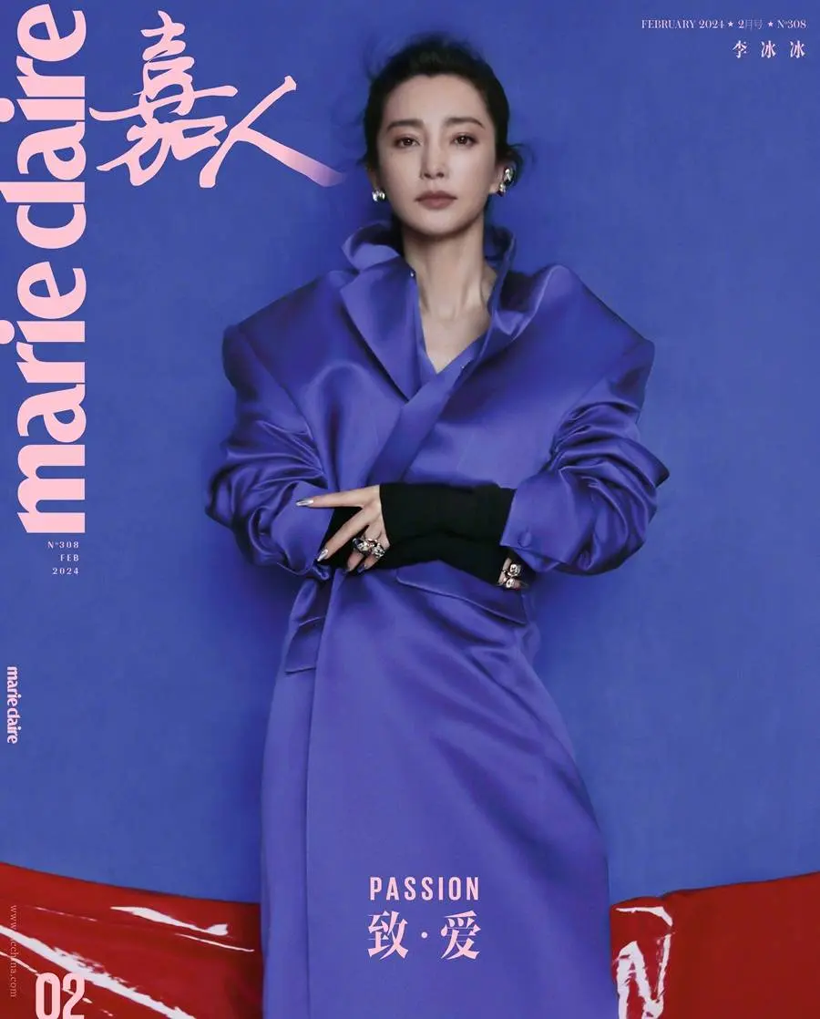 Li Bingbing @ Marie Claire China February 2024