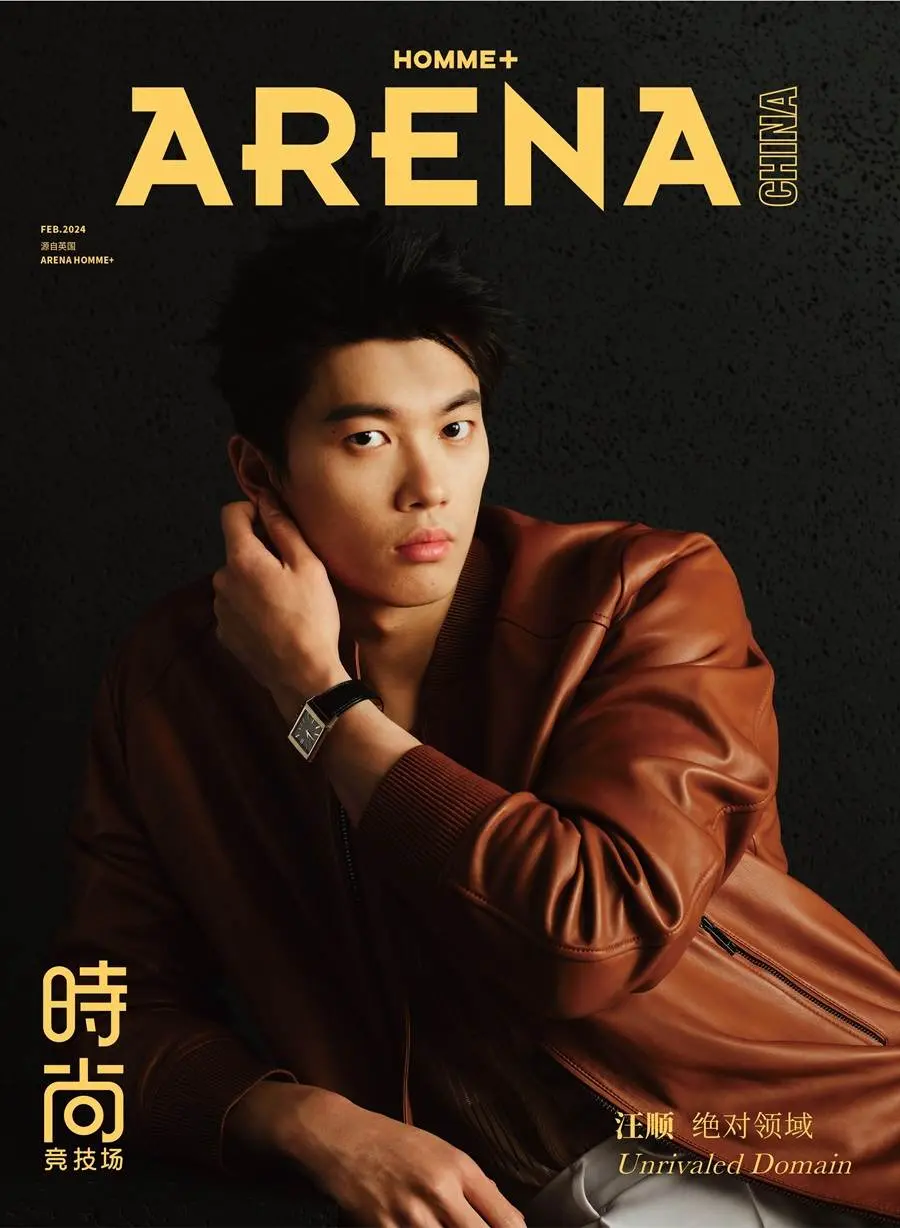 Wang Shun @ Arena HOMMES+ China February 2024
