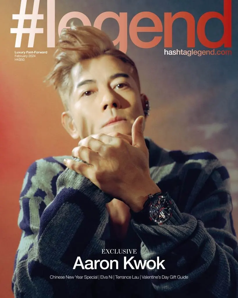 Aaron Kwok @ Hashtag Legend HK February 2024