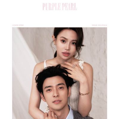 James Lee & FaFa @ Purple Pearl China February 2024