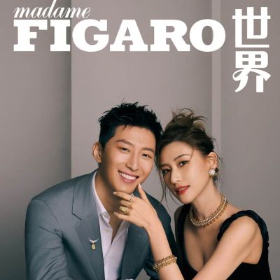 Dou Xiao & Laurinda Ho @ madame FIGARO China February 2024