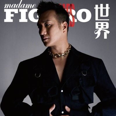 Huang Jue @ madame FIGARO Hommes February 2024