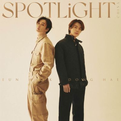 Donghae & Eunhyuk @ SPOTLiGHT China February 2024