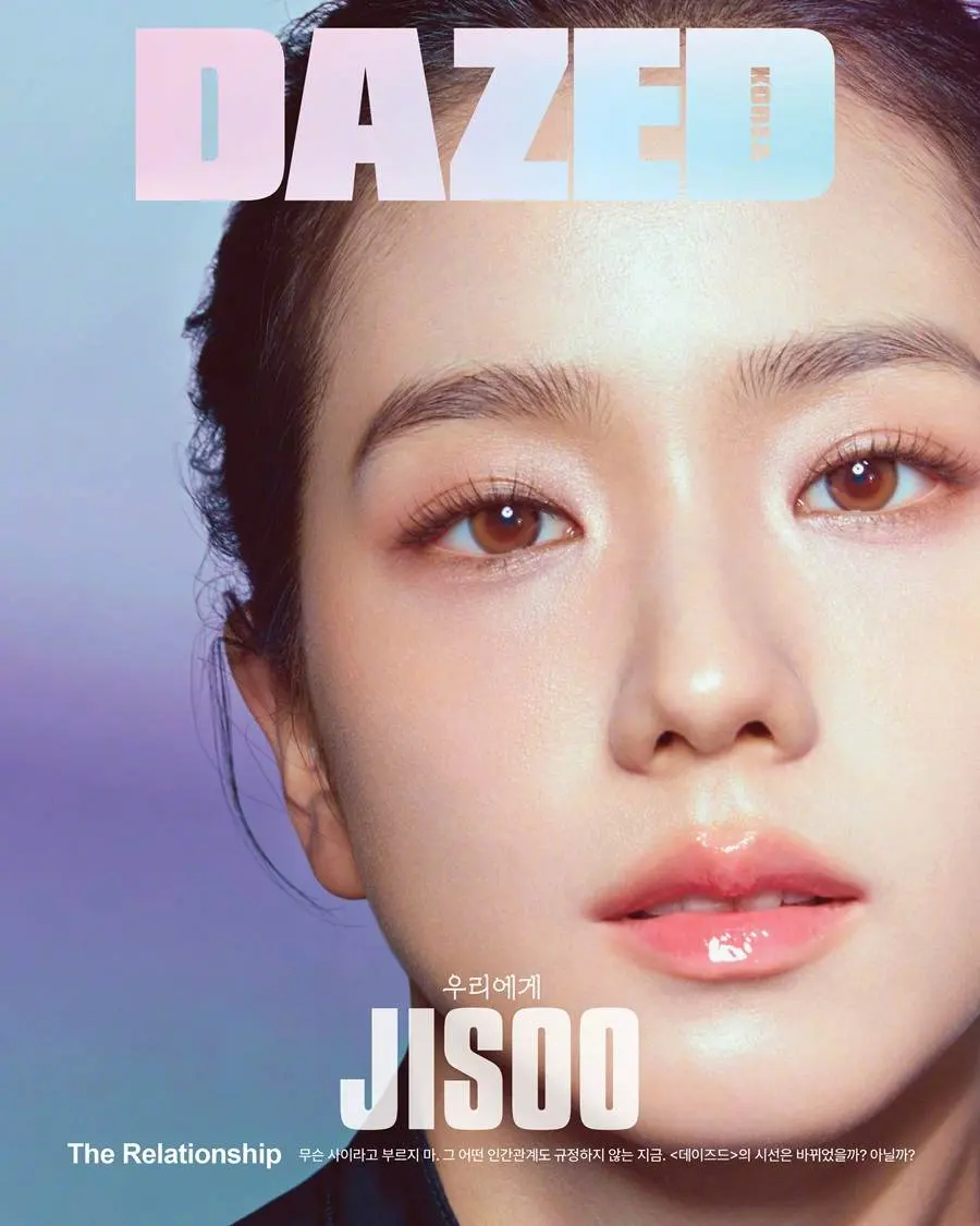 Jisoo @ DAZED Korea February 2024