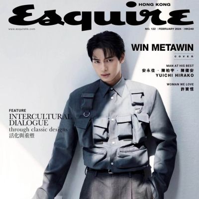 วิน เมธวิน @ Esquire HK February 2024