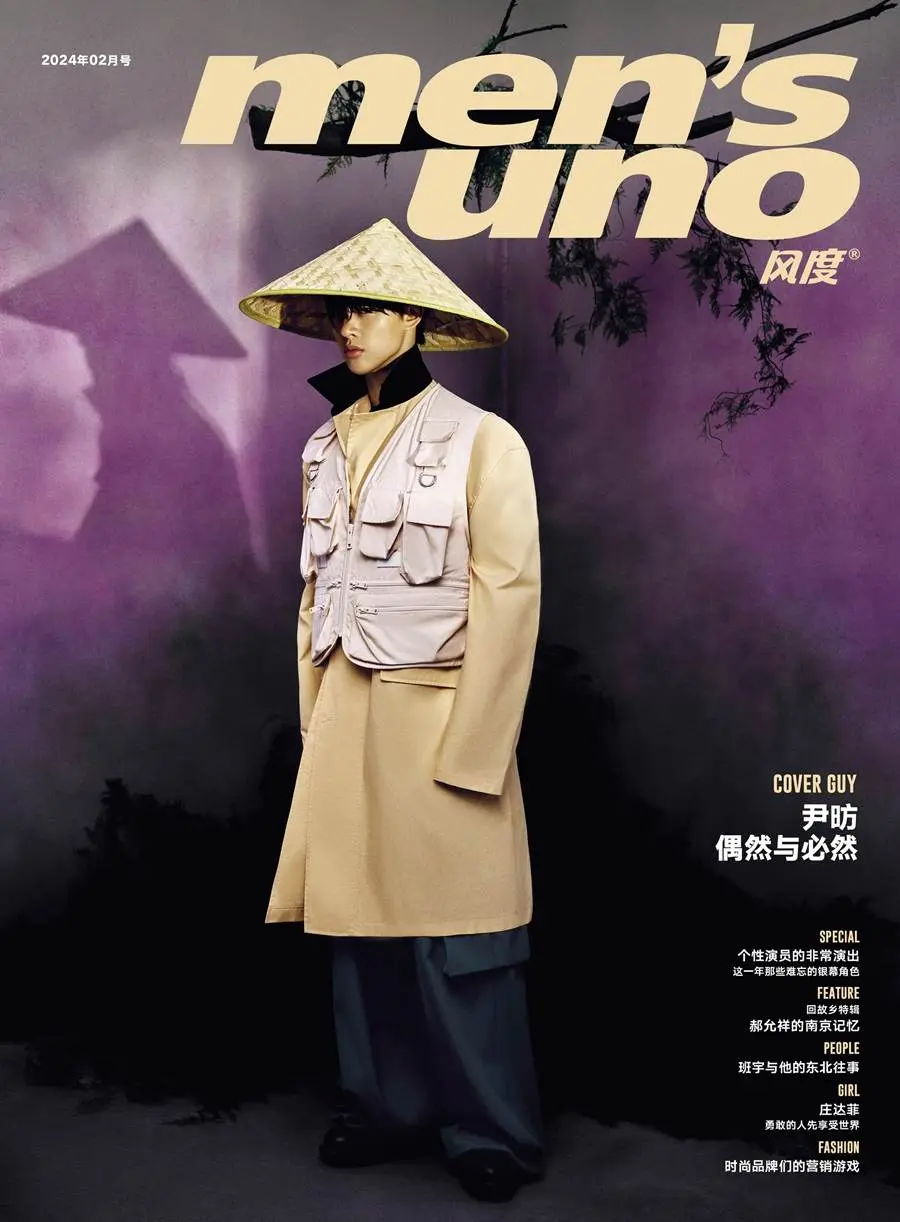 Yin Fang @ Men’s Uno China February 2024