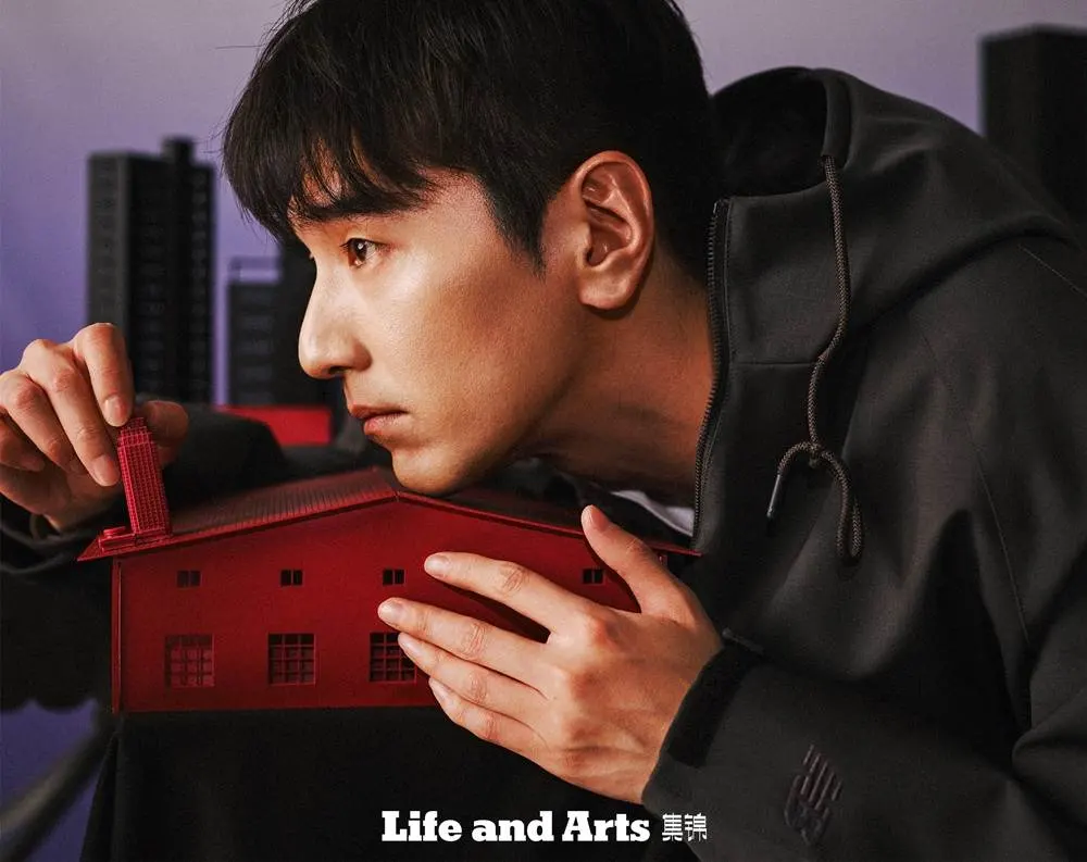 Mark Chao @ Life and Arts China February 2024