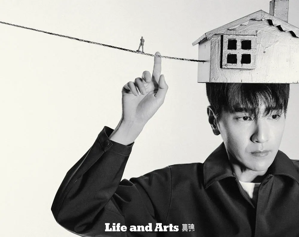 Mark Chao @ Life and Arts China February 2024