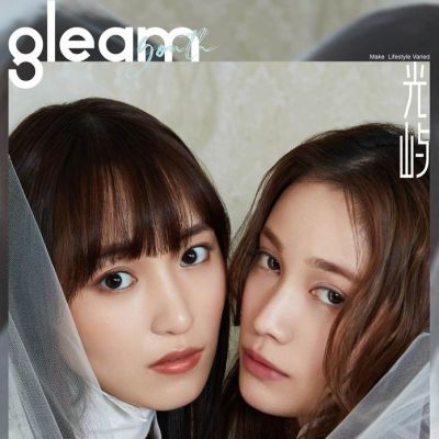 Yuuka Sugai & Yurika Nakamura @ Gleam China February 2024