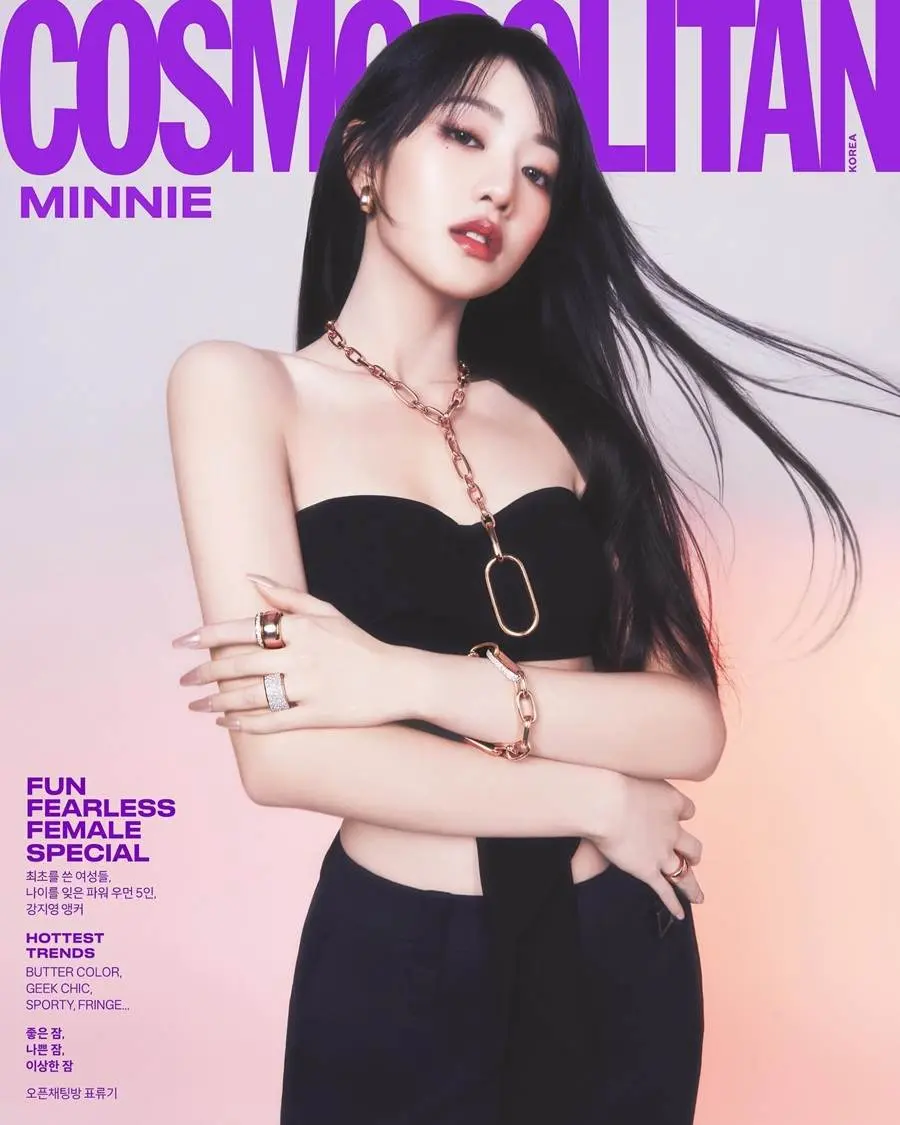 (G)I-DLE Minnie, Miyeon & Yuqi @ Cosmopolitan Korea March 2024