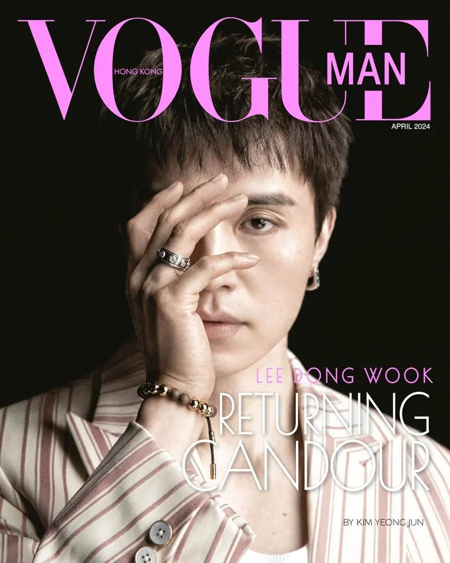 Lee Dong Wook @ VOGUE Man HK April 2024