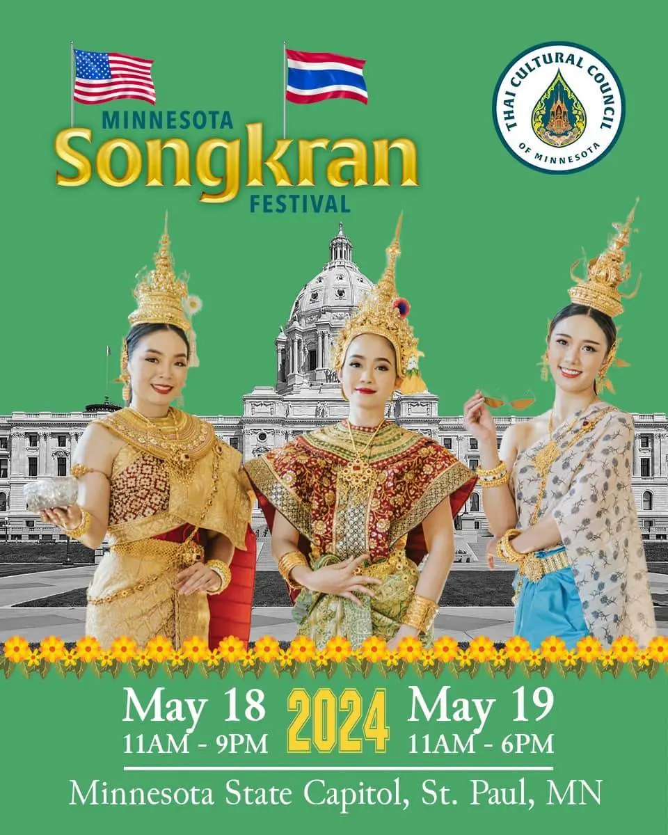 Minnesota Songkran Festival 2024 🇹🇭🇺🇸