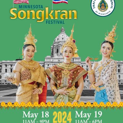 Minnesota Songkran Festival 2024 🇹🇭🇺🇸