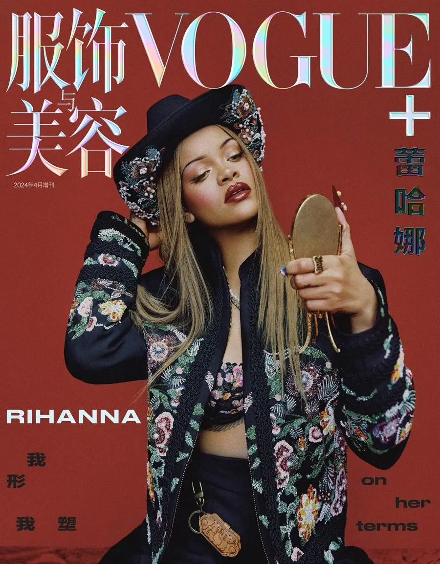 Rihanna @ VOGUE Plus China April 2024