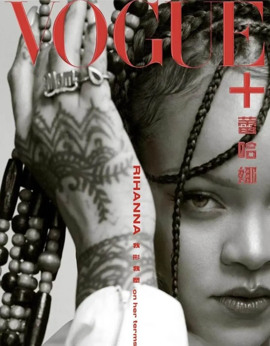 Rihanna @ VOGUE Plus China April 2024