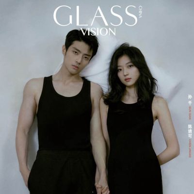 Sun Qian & Chen Jingke @ Glass Vision China March 2024