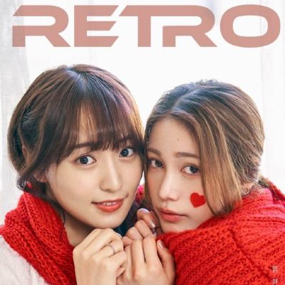 Yuuka Sugai & Yurika Nakamura @ RETRO China March 2024