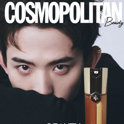 Chang Huasen @ Cosmopolitan Beauty China March 2024