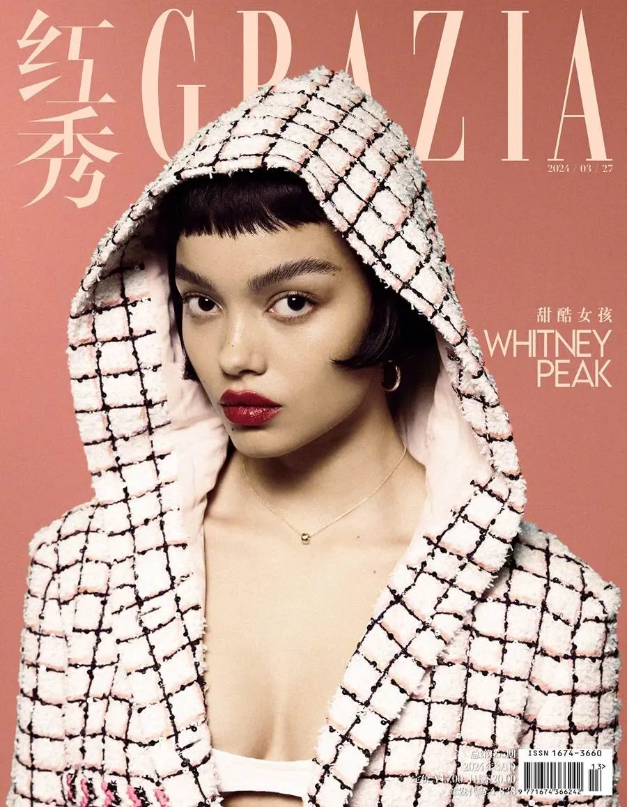Whitney Peak @ Grazia China March 2024