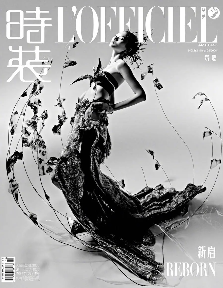 HeCong @ L’Officiel China March 2024