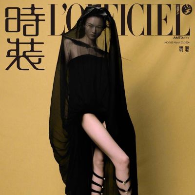 HeCong @ L’Officiel China March 2024