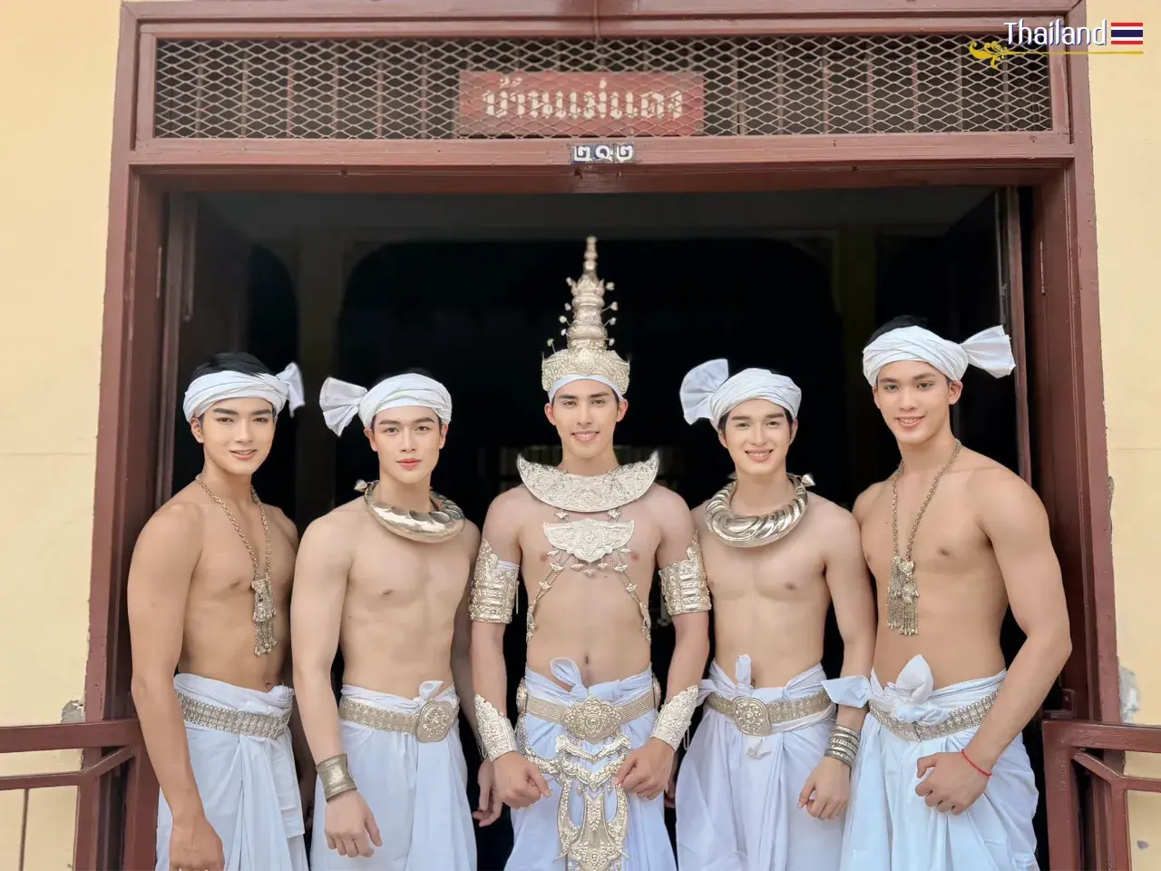 THAILAND 🇹🇭 | เทพบุตรสลุงหลวง ๒๕๖๗