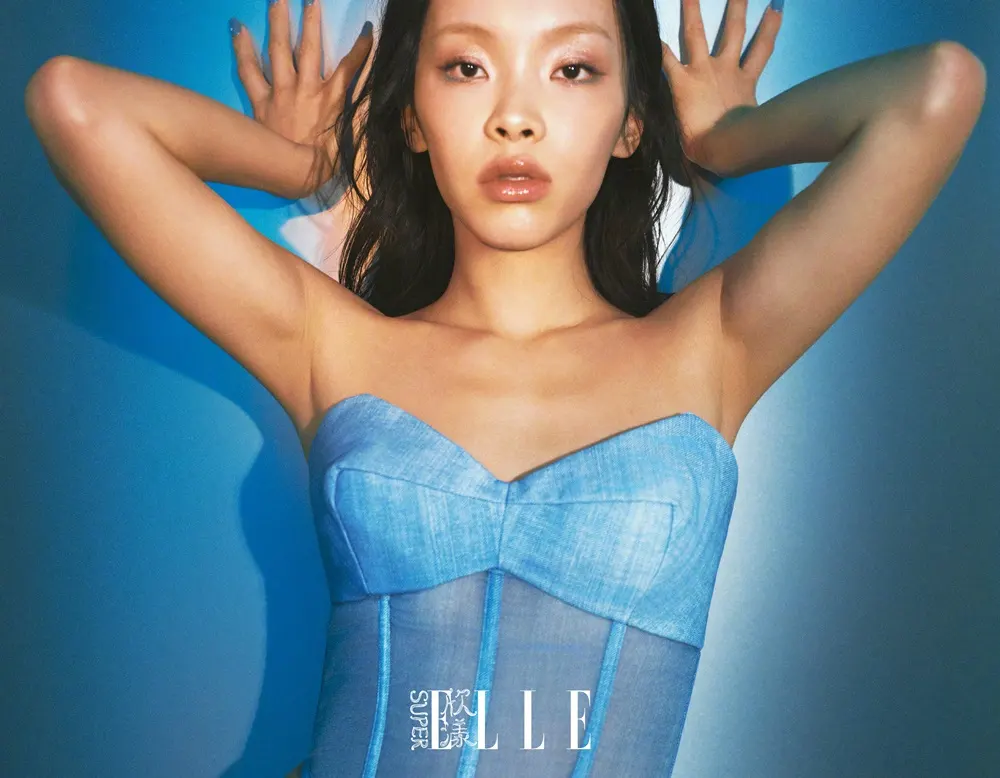 Lexie Liu @ SuperELLE China April 2024
