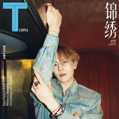 Jackson Wang @ T Magazine China April 2024