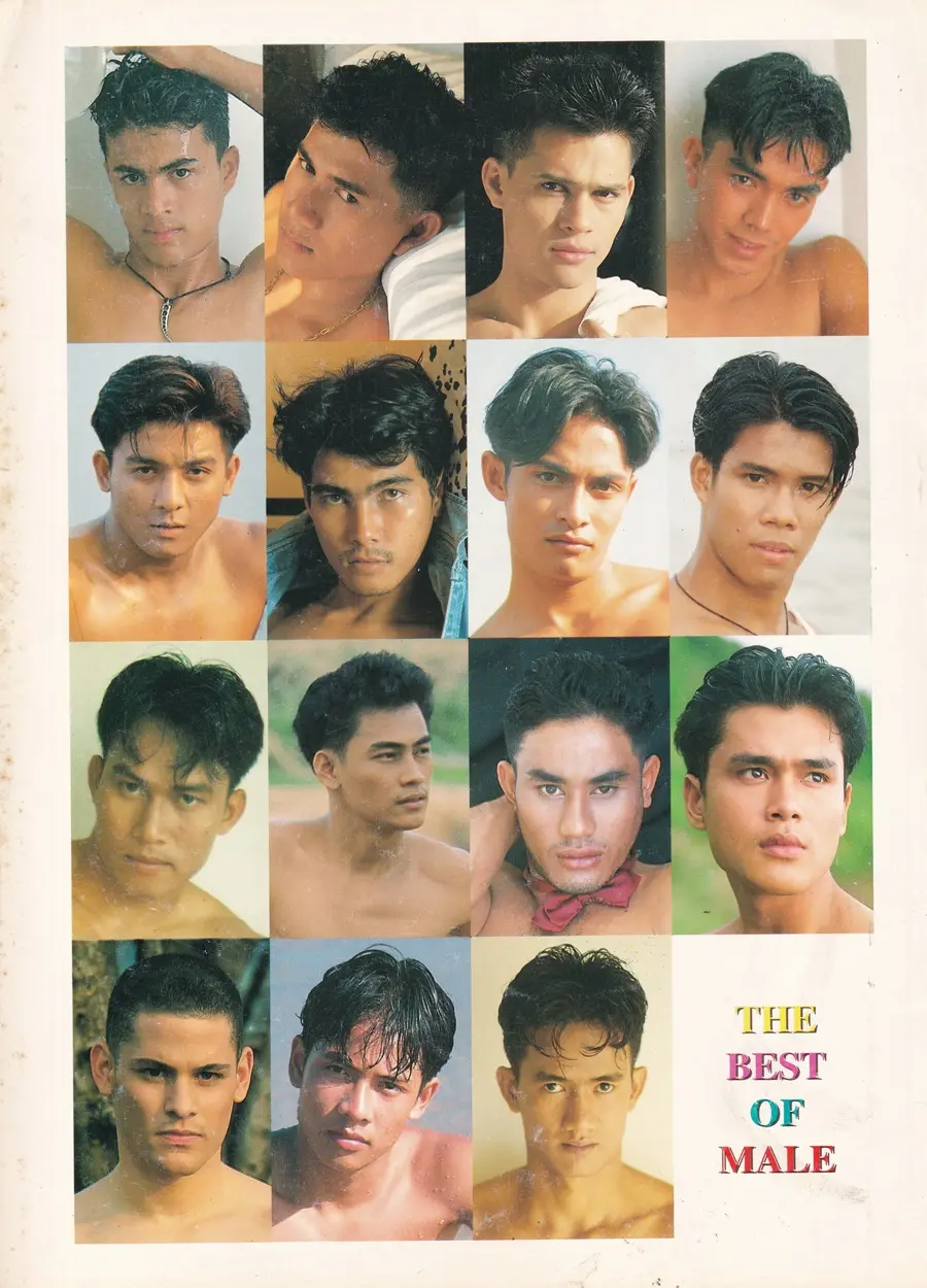 (วันวาน) The best of MALE 1997 Part 1