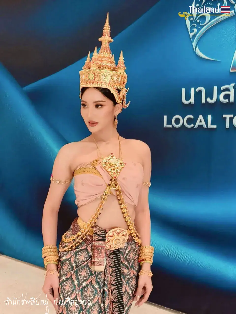 THAILAND 🇹🇭 | The Ancient Crown of Miss Thailand 2024