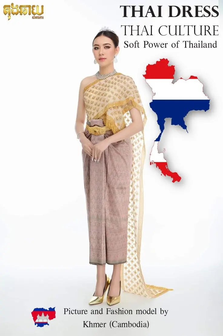 Thai Dress, Thai Culture, Soft Power of Thailand (Fashion model by Khmer ) Khmer wedding. Cambodia wedding.