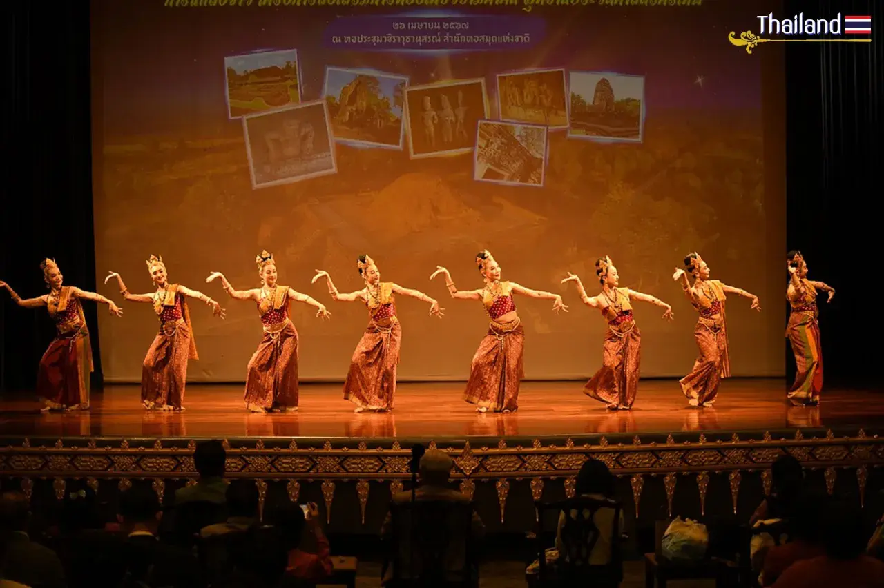 THAILAND 🇹🇭 | Rabam SiThep: Dvaravati Dance