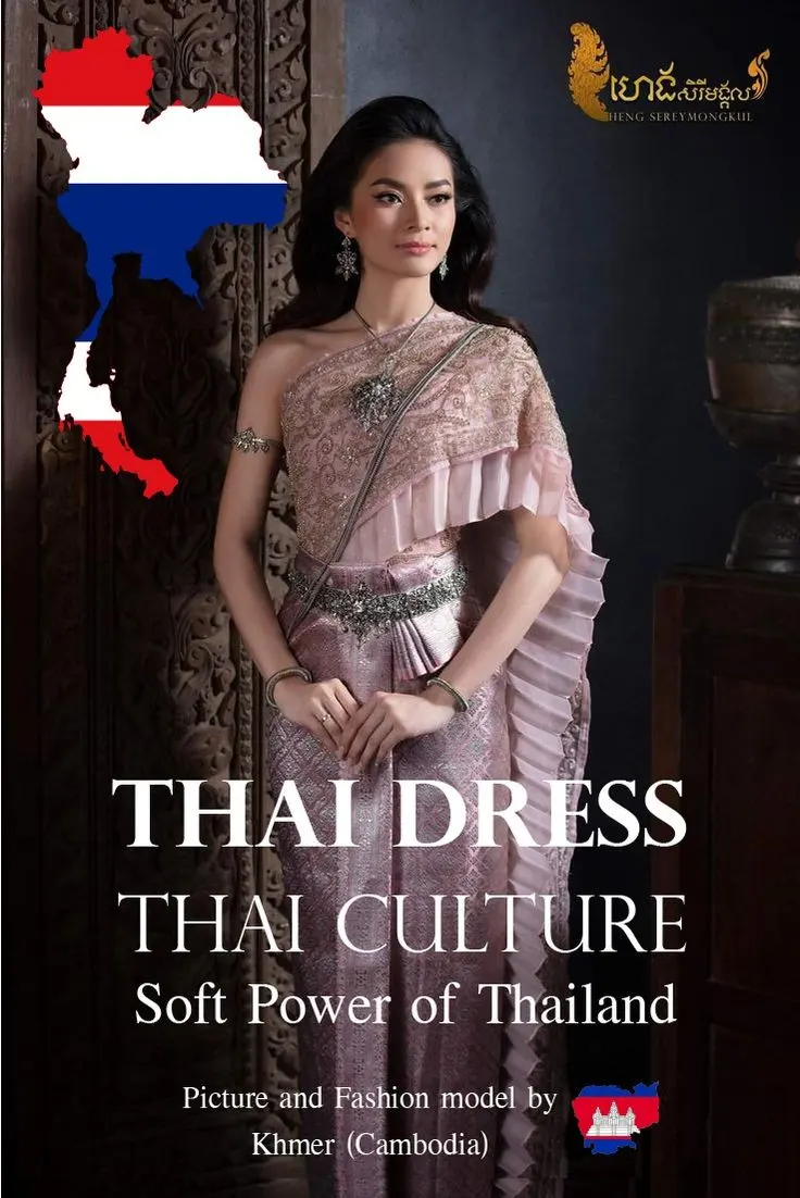 Cambodia wedding costume.Khmer wedding dress. Cambodian wedding by Thai dress.