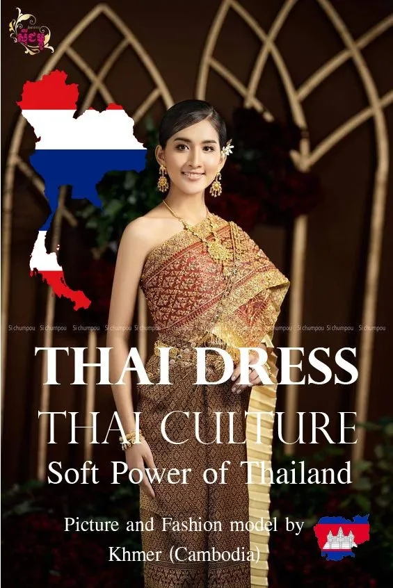 Cambodia wedding costume.Khmer wedding dress. Cambodian wedding by Thai dress.