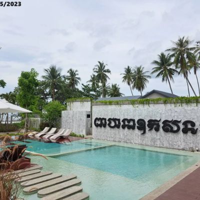 Thai Fight Hotel 🇹🇭