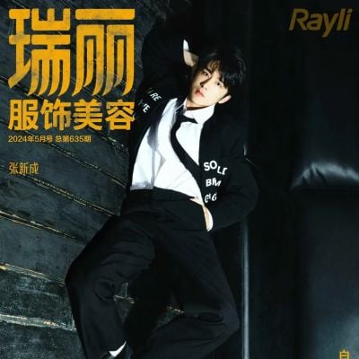 Zhang Xincheng @ Rayli Magazine China May 2024