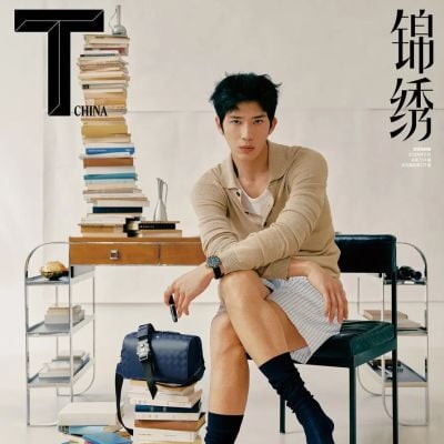 Jing Boran @ T Magazine China May 2024