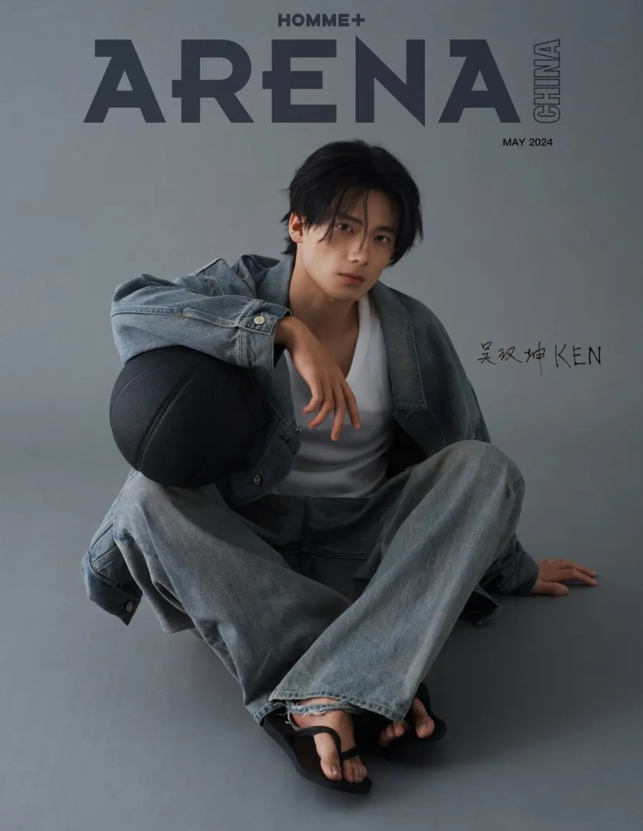 Ken Wu @ Arena HOMME+China May 2024