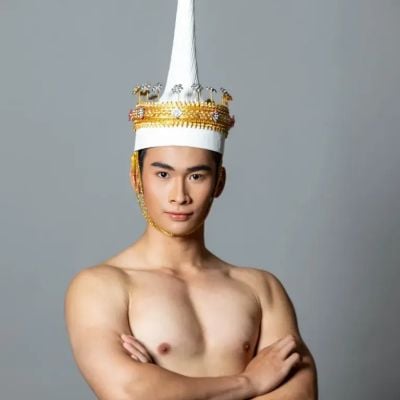 THAILAND 🇹🇭 | Lompok (Thai royal court conical hat)
