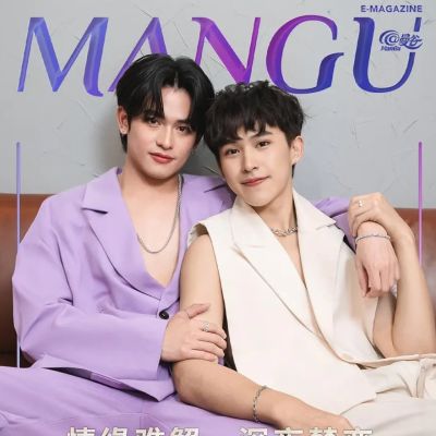 โชกุน-ปารมี & เฟิร์ส-ปิยังกูร @ ManGu Magazine issu 277 May 2024
