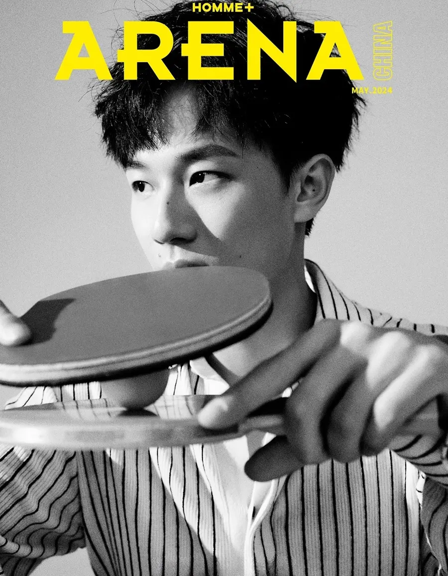 Lin Gaoyuan @ Arena HOMME+ China May 2024