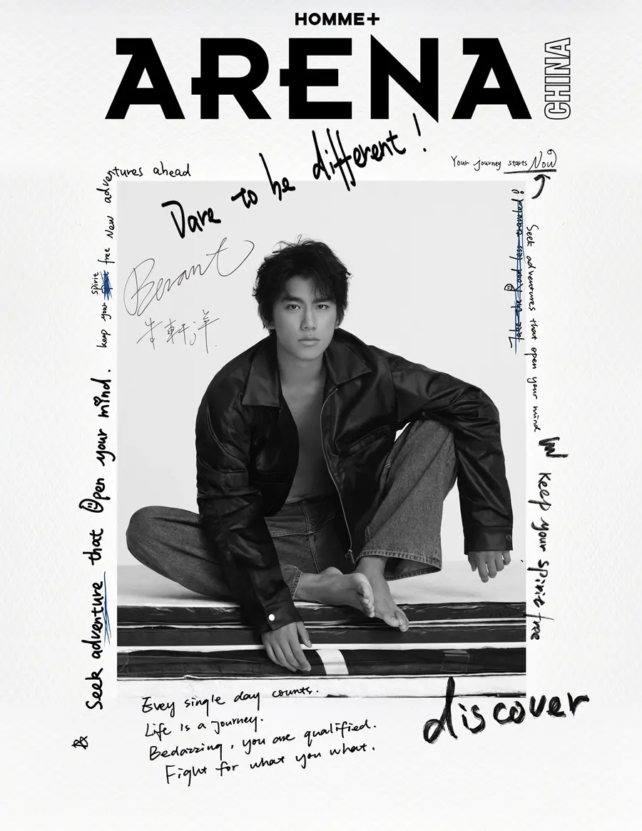 Berant Zhu @ Arena HOMME+ China May 2024