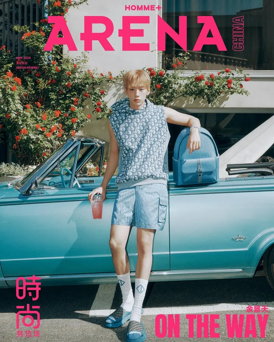 Yu jingtian @ Arena HOMME+ China May 2024