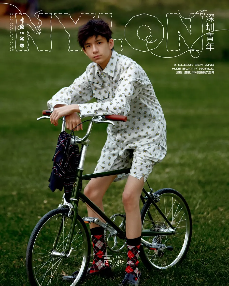 Dong Jie & son Ding Ding @ NYLON China May 2024