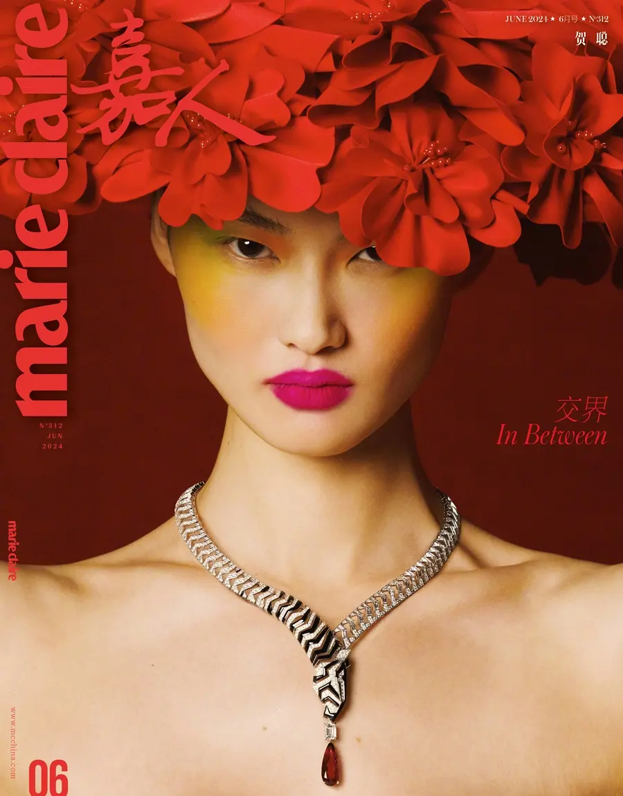 HeCong @ Marie Claire China June 2024