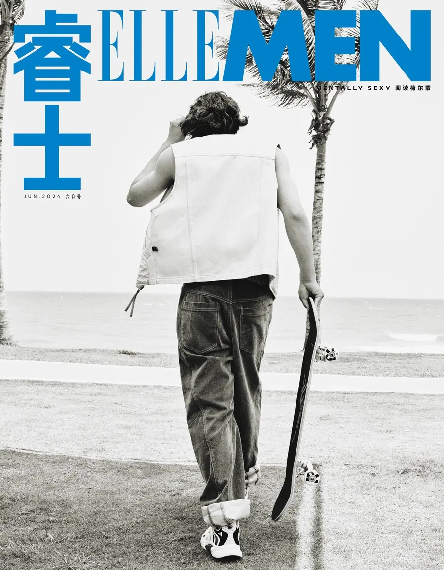 Su Yiming @ ELLEMEN China June 2024