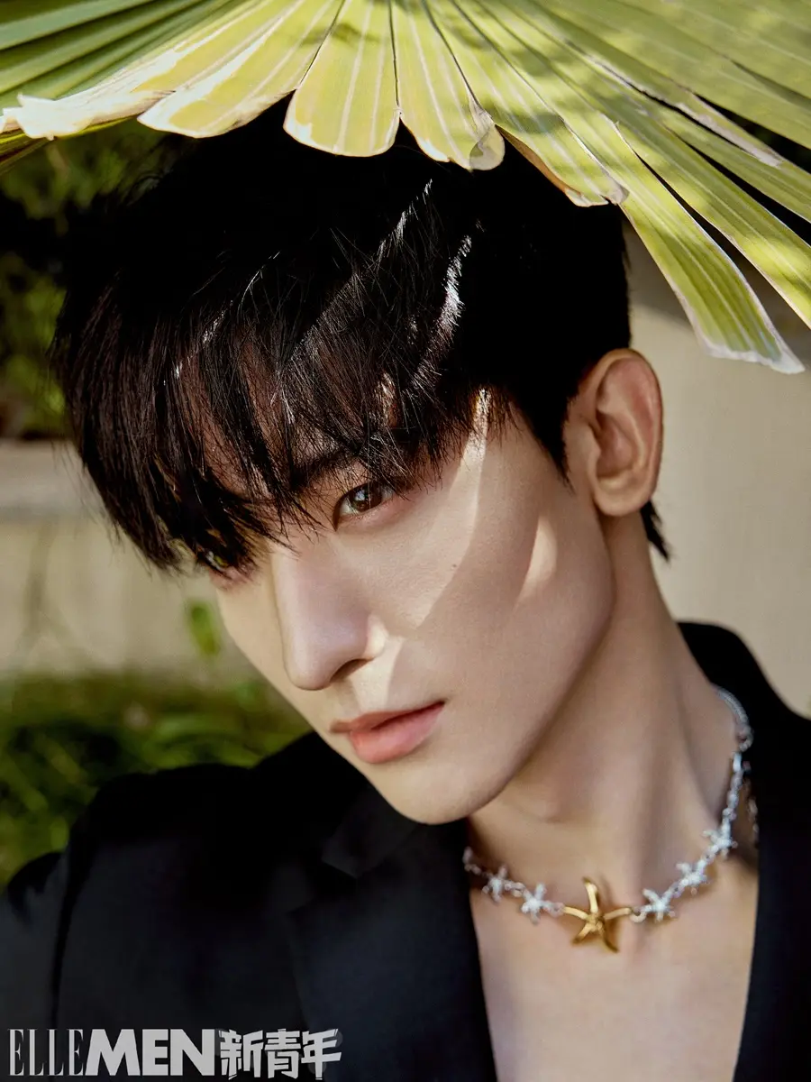 Chang Huasen @ ELLEMEN Fresh China June 2024