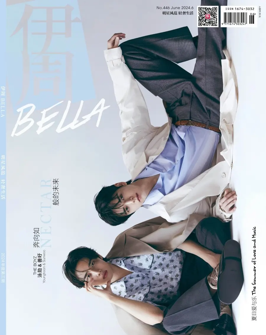 (THE BOYZ) Sunwoo & Younghoon @ Bella China June 2024